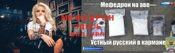 a pvp Верхнеуральск